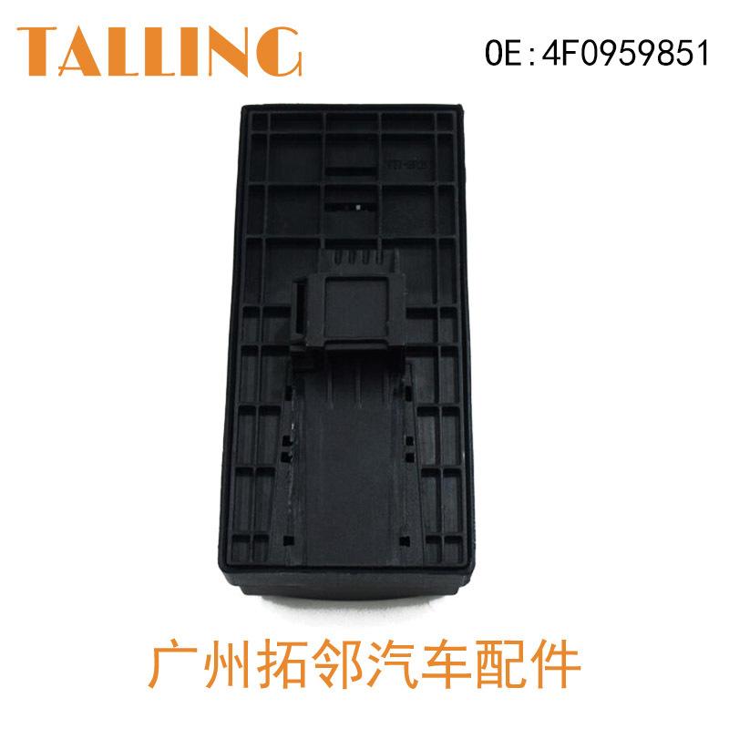 4F0959851 (3)