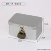 Caja pequeña cerrada caja de almacenamiento caja de hierro alcancía pequeña caja con contraseña joyero caja de bloqueo para teléfono móvil alcancía caja fuerte