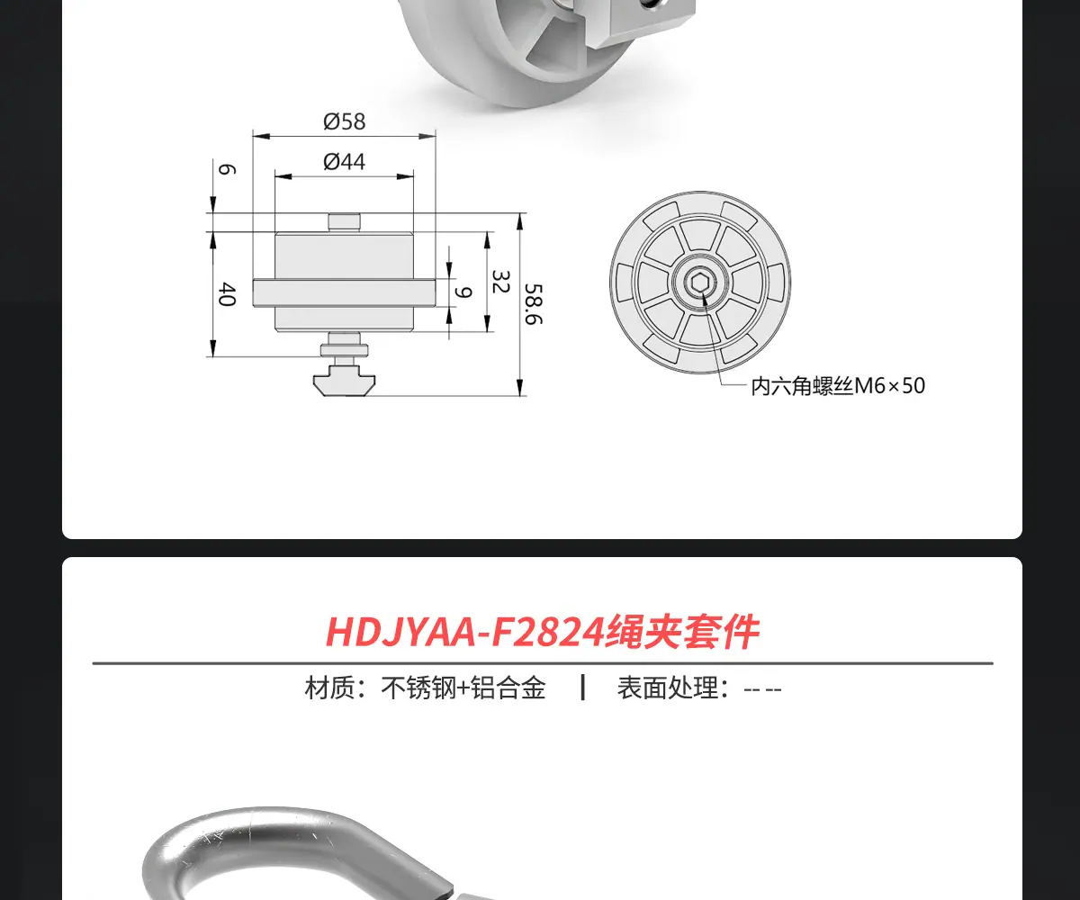详情高清_12.jpg
