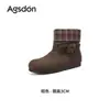 Botines retro Augushiden para mujer, nuevo modelo de otoño 2026, uso bidireccional Maillard, suela suave, cómodos botines casuales de tacón