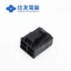 Qianjin Supply 6070-4482 Conector Sumitomo Carcasa de Plástico Conector Punto