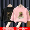 Camiseta Térmica de Cuello Alto Medio para Niños, Primavera, Otoño e Invierno, Engrosada, Doble Cara Cepillada, Cálida, Manga Larga, de Terciopelo, para Niños y Niñas