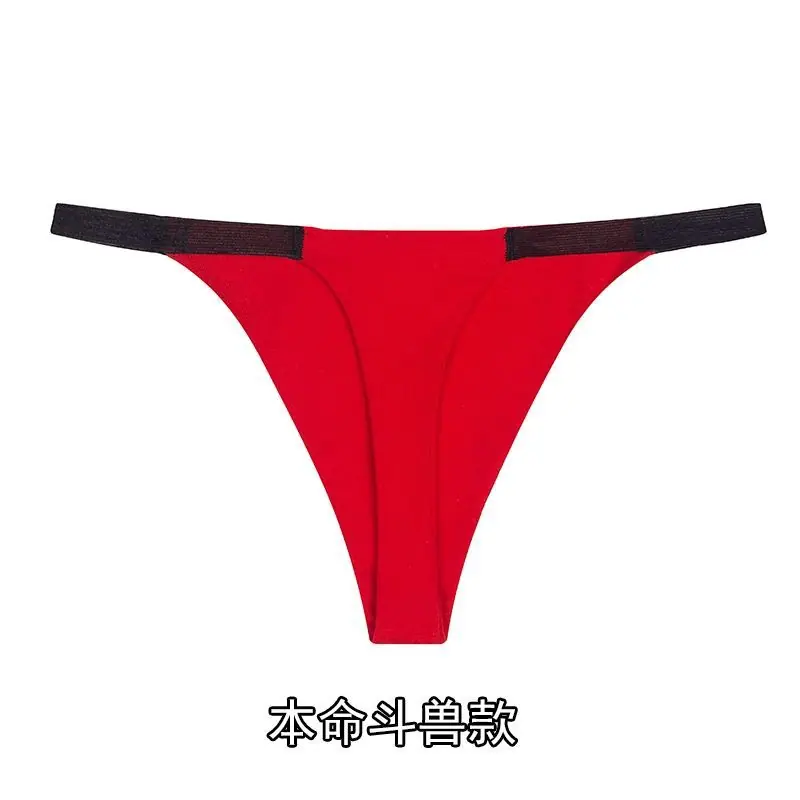 QQ图片20240426234047