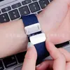 Adecuado para Relojes Samsung, Huawei y Xiaomi, Correa de Reloj Trenzada de Nylon Elástico de Cabeza Plana Universal con Hebilla Magnética al por Mayor