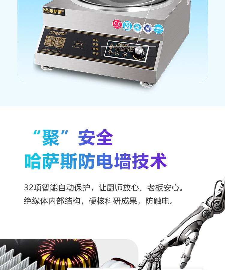6凹旋钮_08.jpg