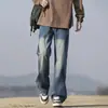 Jeans de pierna recta estilo americano con forro de polar para hombre, pantalones gruesos para otoño e invierno, marca de moda de alta calle unisex, corte holgado, talla grande