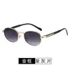Gafas de Sol Pequeñas de Moda Estilo Influencer para Hombres, Gafas de Sol Metálicas Hip-Hop para Mujeres, Gafas de Sol con Protección Solar Estilo Old Money