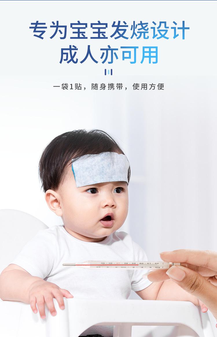 未标题-1_04_看图王