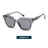Nuevas Gafas de Sol Polarizadas de Alta Gama Anti-UV para Adultos Hombres y Mujeres, Marco Cuadrado Retro Gafas de Sol Protectoras Kg2550