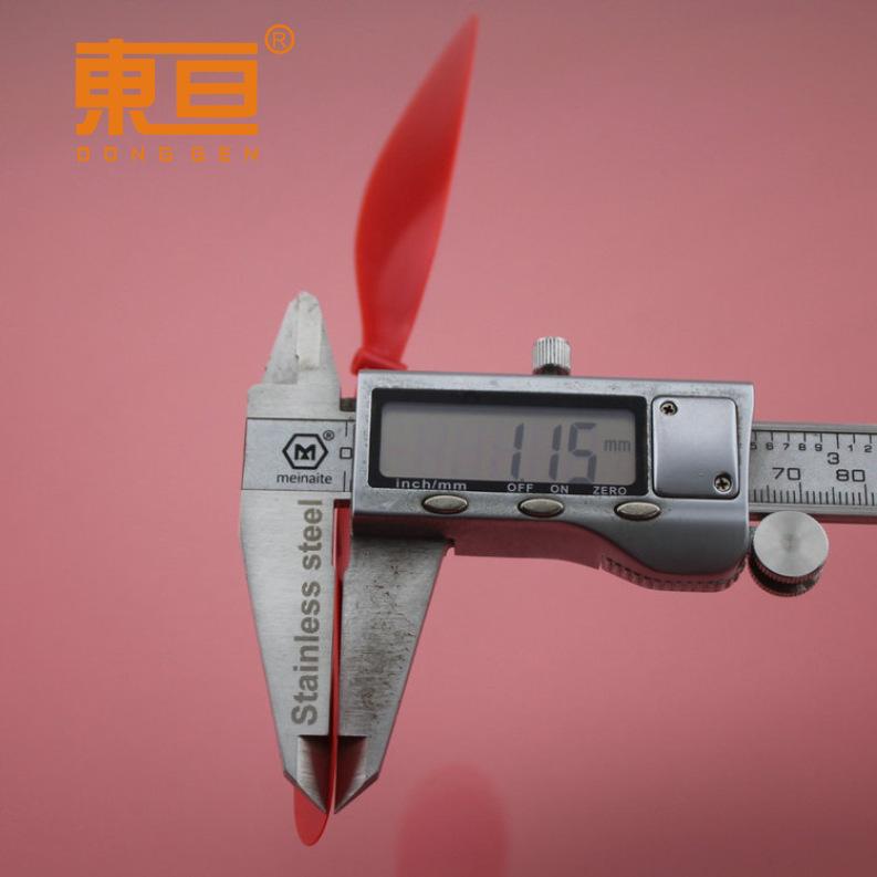 1802A红7.png