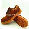 Atacado do Fabricante Sapatos de Segurança Baixos 316 com Solado de Borracha Anti-Impacto e Anti-Perfuração para Homens, Antiderrapantes e Resistentes ao Desgaste Proteção para os Pés Sapatos de Segurança