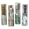 Marcadores de Página com Caligrafia Manuscrita, Estilo Chinês Clássico de Alta Qualidade, Pintura Chinesa, Cultural e Criativo, Transparente, Pet, Cartões Decorativos