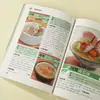 Disfruta del encanto de deliciosas sopas saludables caseras con la nueva edición de este auténtico recetario de salud