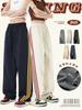 Pantalones Casuales Estilo Americano Jack para Hombres y Mujeres, Forro Polar, Nuevos Pantalones Largos Holgados con Cordón y Tres Rayas, Pantalones de Chándal de Pierna Ancha