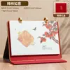 Set de Regalo de Calendario de Escritorio Personalizado 2027 para Uso en Oficina, con Impresión en Foil Dorado, Publicidad Corporativa y Planificador Diario