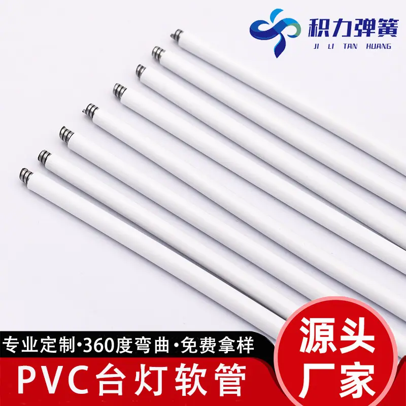 PVC软管5