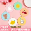 Tapete aislante térmico para cocina, bonito posavasos de silicona con dibujos animados para cuencos, mantel individual antiescaldaduras, tapete de silicona para té, tapete para platos y cuencos para el hogar