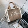 Bolsa de Mão Têxtil Tendência Letra Cor Sólida Nova Transfronteiriça Feminina Versátil para Trabalho Ombro Transversal Bolsa Tote de Lã de Cordeiro