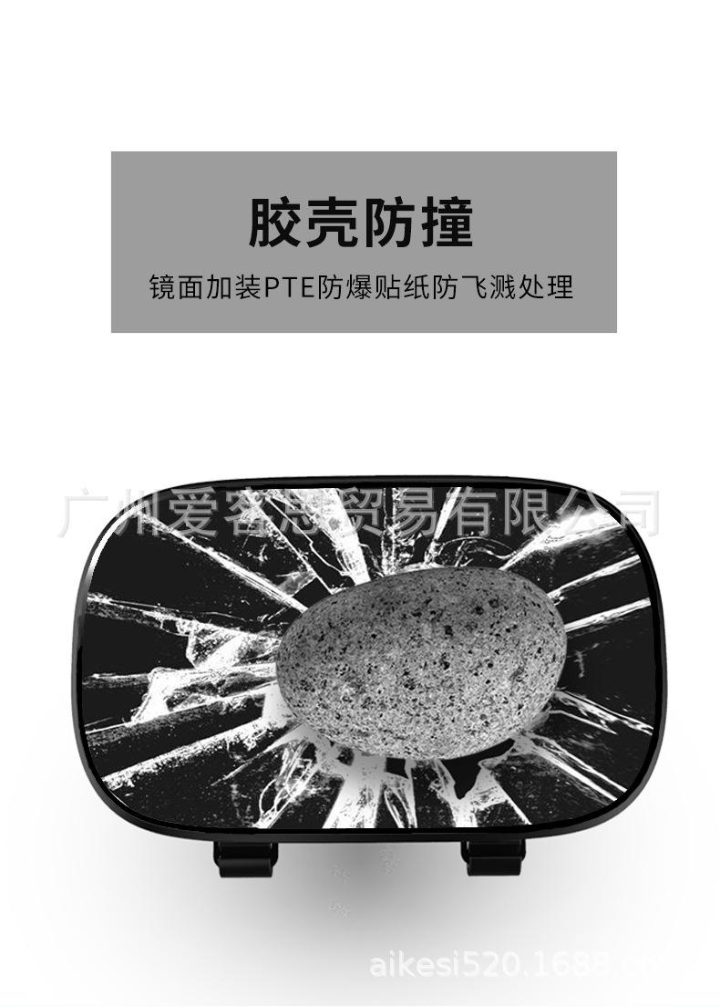 化妆镜详情页(7).jpg