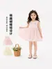 Vestido Infantil para Meninas Patchwork Malha Vestido Princesa Infantil Estiloso Fantasia de Performance