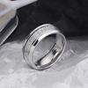 Anillo de Acero de Titanio de Moda con Patrón Escarchado para Hombres, Anillo Versátil de Acero Inoxidable con Índice de Personalidad de Moda para Mujeres