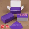 Tarjeta en blanco de papel kraft redondeada tarjeta pequeña tarjeta de papel para escribir a mano tarjeta de mensaje tarjeta de palabras en inglés 200