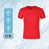 Ropa de Secado Rápido, Logo Personalizado Running Deportes Manga Corta Maratón Aire Libre Fitness Cuadros Pequeños Camiseta de Secado Rápido, Cuello Redondo