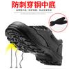 Zapatos de trabajo al por mayor con punta de acero anti-aplastamiento anti-perforación zapatos de protección laboral para hombres para sitio de construcción taller zapatos de protección de seguridad fabricantes