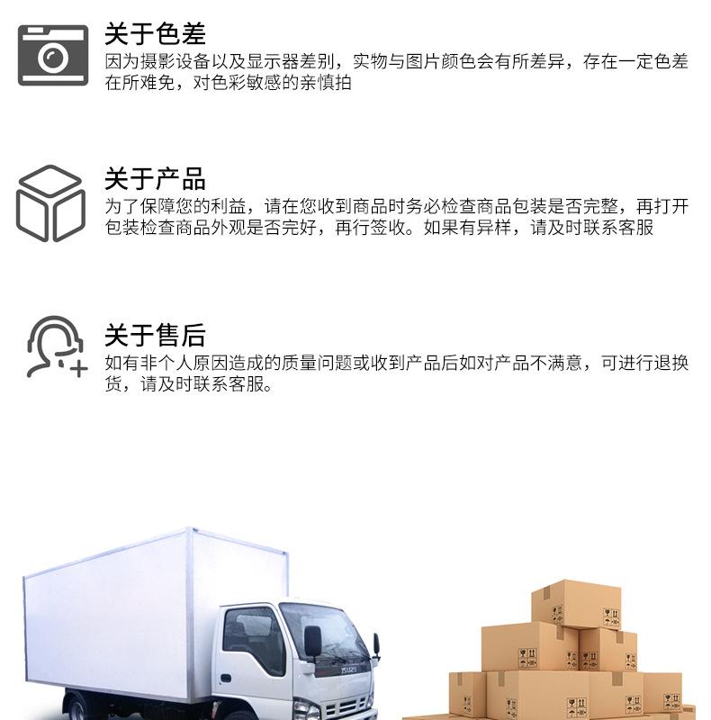 z主锁_13