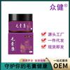 Ungüento Zhongjian para Folículos Pilosos, Crema para Foliculitis para Picazón y Ácaros, Ungüento para Tiña del Cuero Cabelludo, Granos, Cabeza, Espalda y Rostro