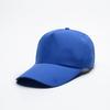 HBZM HB103# boné de poliéster liso para publicidade boné adulto XYW13932 boné de beisebol verão Guangdong Guangzhou cabelo
