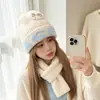 Gorro de hilo de perlas de mezcla de lana de alta calidad coreano, otoño e invierno, adelgazante, gorro para clima frío, gorro de punto con patrón de letras, gorro holgado