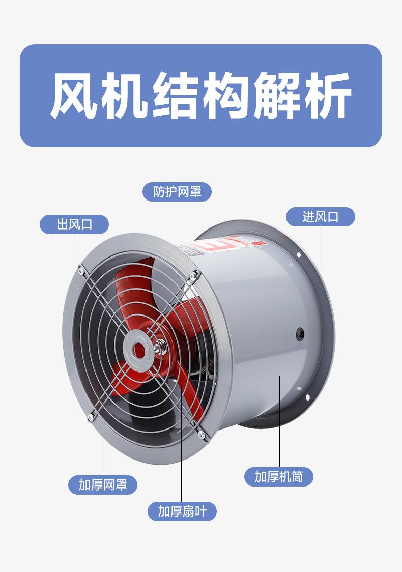 详情_11.jpg