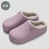 Chinelos de algodão antiderrapantes para mulheres, adequados para uso interno no outono e inverno, impermeáveis, para uso doméstico, disponíveis para atacado, chinelos de algodão quentes para homens no inverno