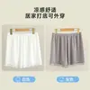 Pantalones Cortos de Seguridad para Mujer, Pantalones Cortos Tipo Boxer Sin Costuras de Seda de Hielo, Pantalones Cortos con Adorno de Encaje Talla Plus, Bordes que No se Enrollan