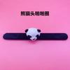 Imán de refrigerador de panda gigante de boutique, peluche de panda lindo, clip de panda, colgante de muñeca, pulsera con anillo a presión