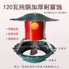 Extractor de Humo para Chimenea, Extractor de Humo Duradero para Chimenea, Ventilador de Tiro Inducido de Cobre Puro para Uso Rural, Adecuado para Fogones Tradicionales y Casas Planas