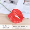 Flor Artificial Tallo Único Anturio Rojo Impreso en 3D Tacto Realista Planta Artificial Decoración de Escena Arreglo Vegetación Falsa