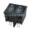 Interruptor de Forma de Barco de Suministro Seis Pines Segunda Velocidad Leqing 3C Ccc Cqc Etl Kc Certificado Kcd1 Doble