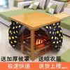 Escritorio para tareas de fogata mesa de madera para fogata mesa con caja de fuego tamaño pequeño mesa de fogata mesa de fogata madera para uso doméstico