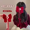 2025 Nova Tiara de Princesa Menina Corrente de Testa de Ano Novo Laço Vermelho Tiara de Pérola Acessório de Cabeça para Meninas