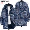 2024 Europeo y Americano Transfronterizo Nuevo Impresión 3D Personalizada Otoño e Invierno Moda Cálida Chaqueta de Pareja con Capucha Chaqueta de Algodón para Hombre