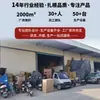Tampa de camada dupla copo elegante filtro removível e lavável revestimento interno bule de chá Gongfu operação removível pote de vidro para presente conjunto de chá
