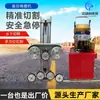Máquina de serra de fio hidráulica elétrica para mineração mármore concreto armado máquina de corte de serra de fio