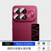 Aplicável ao Filme de Vidro Temperado Redmi K100 Pro Max Filme Fosco Anti-Espionagem HD Alta Transmitância Filme Transparente para Lente