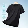 Camiseta Masculina Manga Curta Secagem Rápida Toque Fresco Camiseta Masculina Manga Curta Confortável e Respirável Camiseta Masculina Manga Curta Simples Alta Elasticidade Versátil