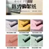 Papel de Nube Estilo Coreano Nuevo, Papel de Fibra de Seda de Cáñamo, Papel Dongba Hecho a Mano, Papel de Regalo para Floristería, Materiales de Empaque para Manualidades