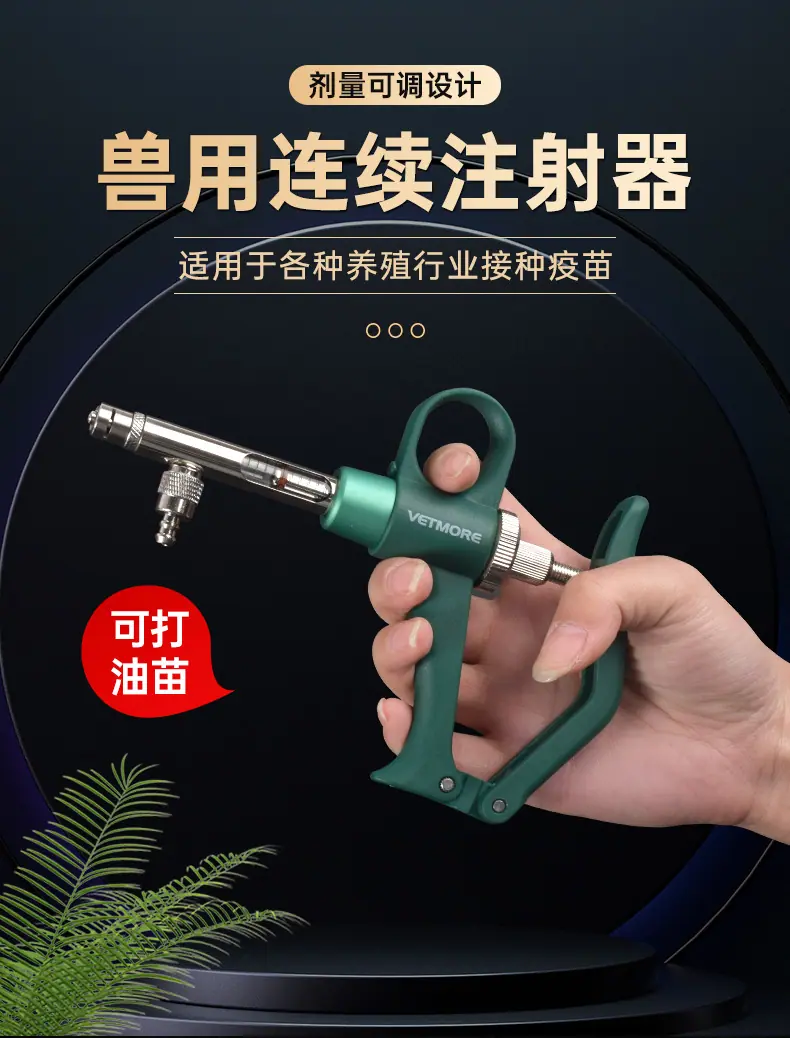 详情页_01.jpg