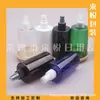 Frasco borrifador de ombro reto 250ml, frasco borrifador de álcool, frasco borrifador de água cosmética, frasco borrifador de perfume 250ml, frasco dosador de tônico