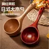 Cuchara, vajilla para influencers de comida, cuchara de sopa popular, cucharón de agua, cuenco con mango estilo japonés, cuenco para fideos, cuenco de madera para ensalada